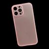 Apple 14 Transparent Mobile Phone Case IPhone 14plus Solid Color Full Inclusive Pp Hard Shell