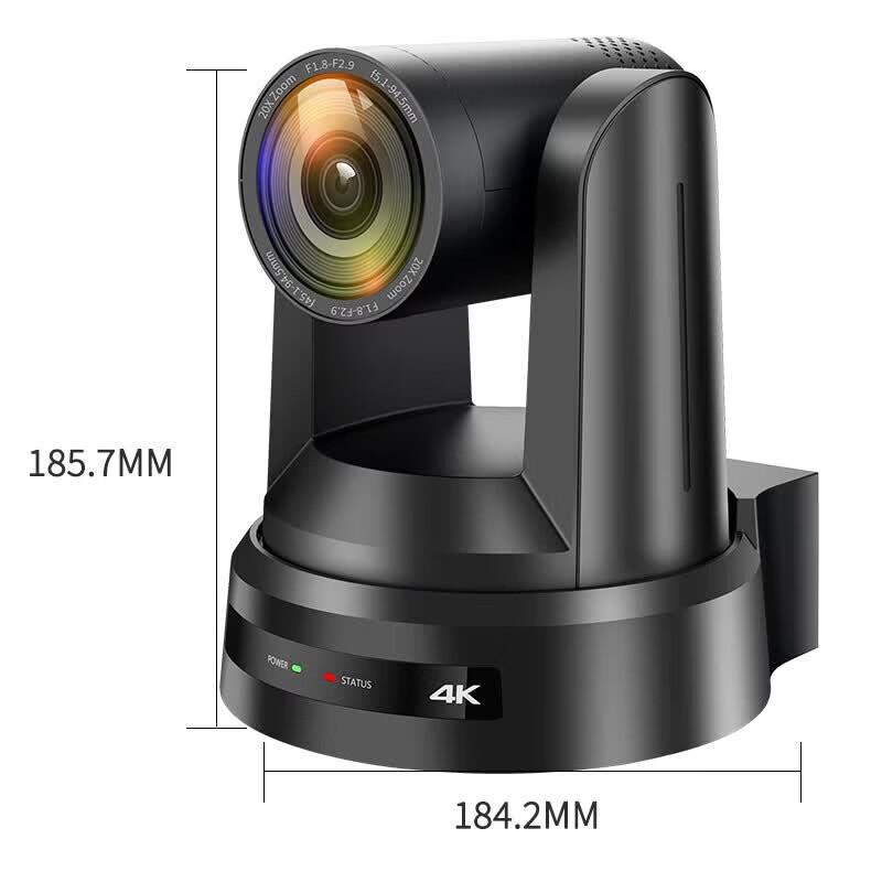 SHENGHUASHITONG SH-UK10KS 4K 30x PTZ AI Tracking Video Conference Camera (CN version)