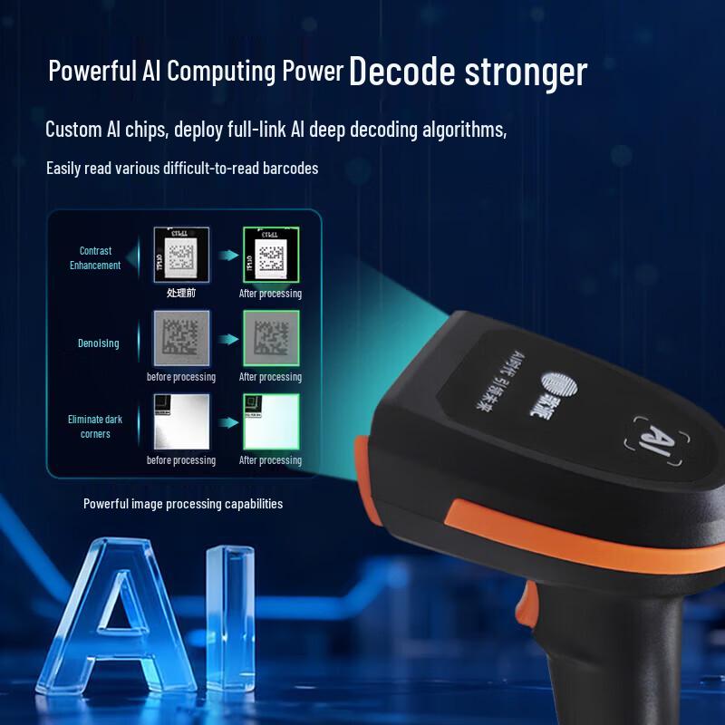 GEPAD AI Smart Industrial Barcode Scanner