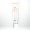 2Sol Daily Sun Shield Cream 50g SPF40++