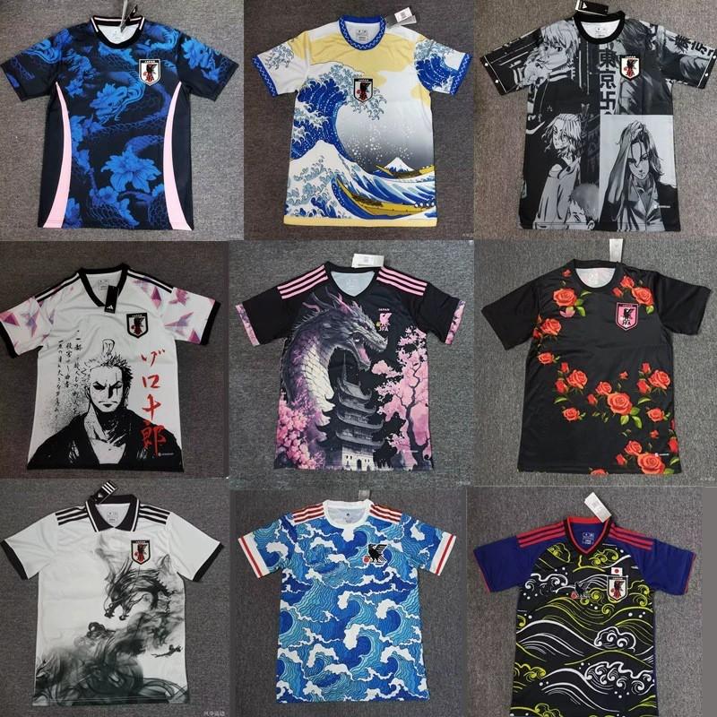 Japan National Team Football Jersey Anime Edition Short Sleeve Tsubasa Ozora Sports
