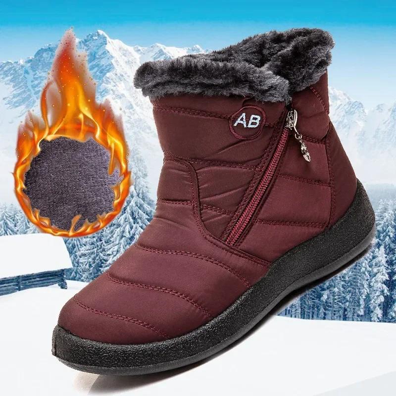 Women's Boots Warm Winter Boots Ankle Fur Bota Feminina Winter Shoes For Women Waterproof Snow Boots Female Short Botines