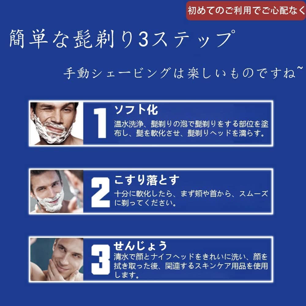 12 сменных лезвий для бритвы, совместимых с оранжевой бритвой Fusion, сменные лезвия, ручная бритва, 4 сменных лезвия для бритья, сменная бритва