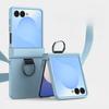 Skin Feel Hard Phone Case for Samsung Galaxy Z Flip 7 FE 6 5 4 3 ZFlip7 with Ring Hinge Protective Cover