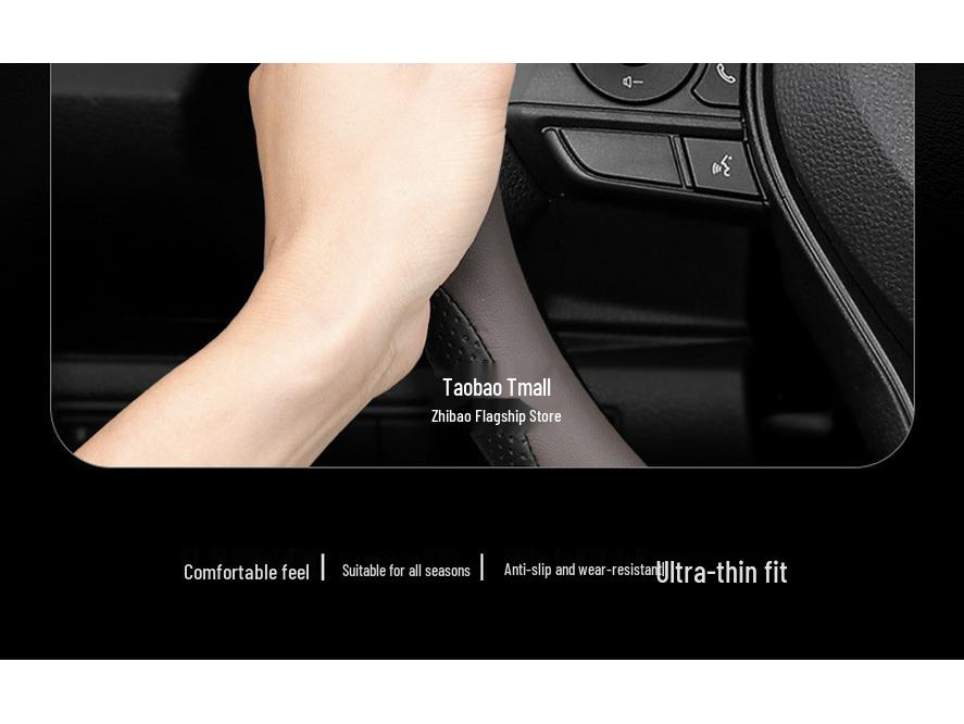Ultra-Thin All-Season Steering Wheel Cover for 2024 Toyota RAV4 Hybrid
