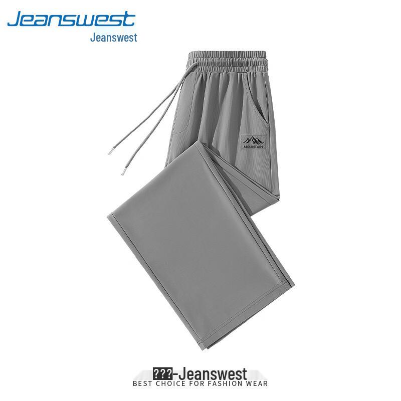 Мужские брюки Jeanswest из ледяного шелка с защитой UPF50+ и широкими штанинами, быстросохнущие