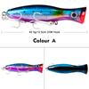 Wave Crawling 6-color New Popalure Bait 13cm/43g Plastic Hard Bait