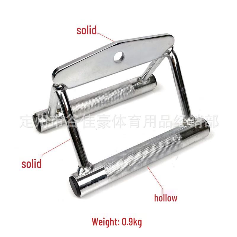 WEZHO T-Bar Seated Row Handle