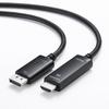 Sanwa Supply Conversion Cable 8K Compatible 1m DisplayPort-HDMI KC-DPHD8K10