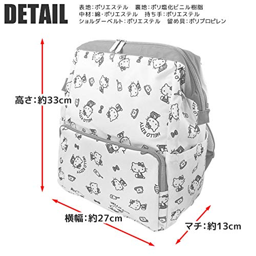 Skater Детский рюкзак Cars RYUG1 с застежкой-клипсой и термоизолированной застежкой