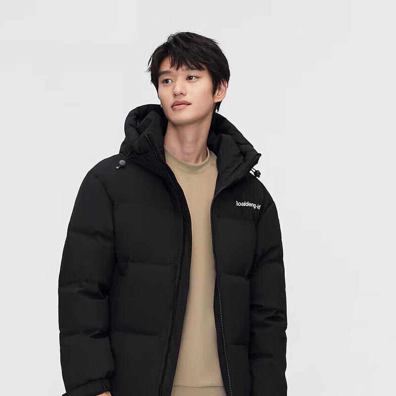 BOSIDENG B30143330 Windproof Short Down Jacket