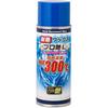 TANAX PITGEAR Термостойкий воск Pro Gloss L для мотоциклов, термостойкость до 300°C (для двигателей, глушителей и т. д.) 300 мл PG-281