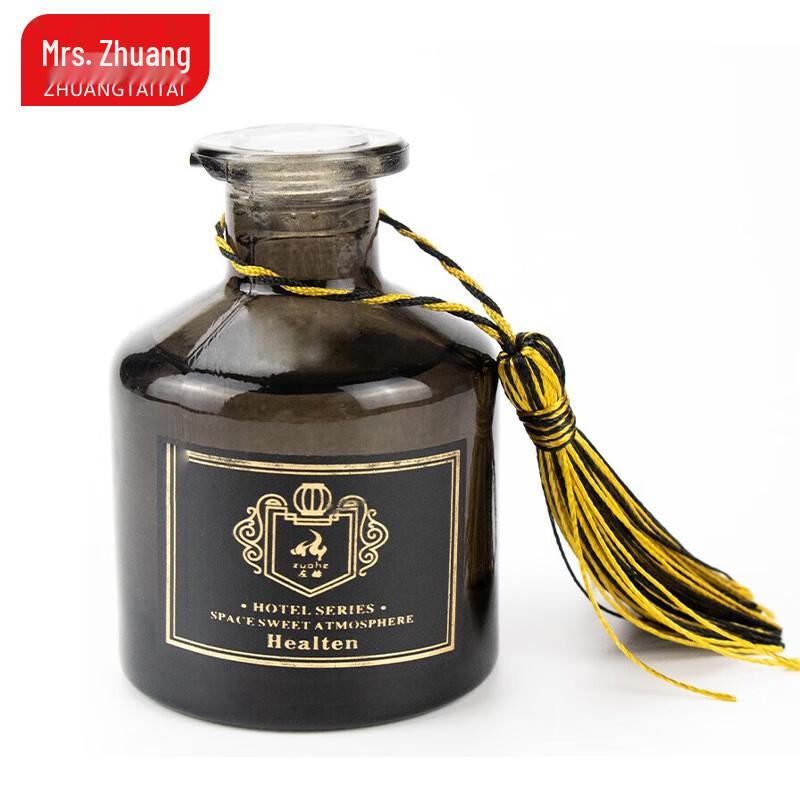 Tassel Style Flameless Aroma Diffuser Set