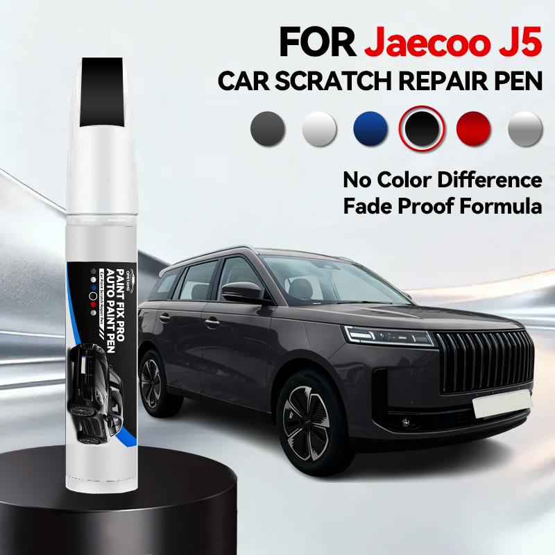 For Chery Jaecoo J5 1990-2026 Paint Repair Pen Touch Up Scratch Remover Auto Accessories Black White Silver Gray Blue Red