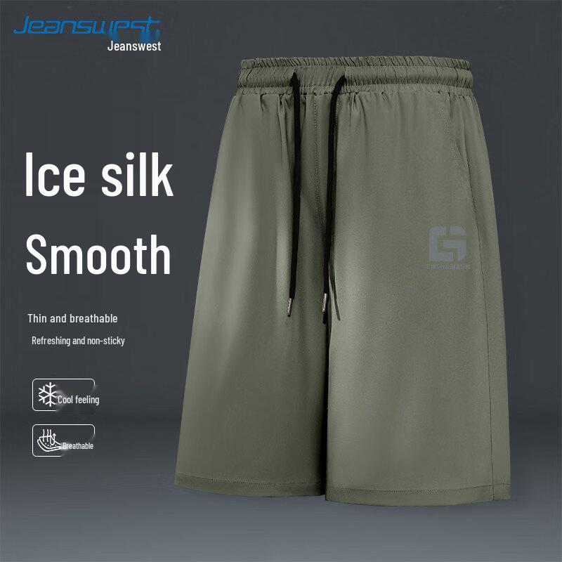 Мужские повседневные шорты Jeanswest 2025 года до колена из ледяного шелка
