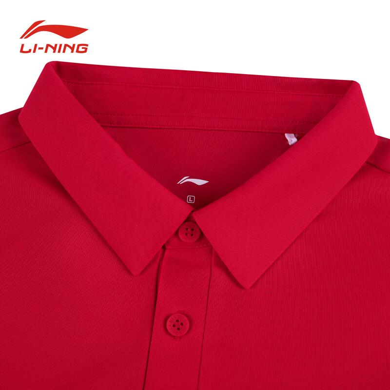 Унисекс рубашка-поло Li-Ning с коротким рукавом, деловой кэжуал