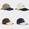 Cotton Baseball Cap For Women Men With Wide Brim Sun Protection Summer Casual Fashion