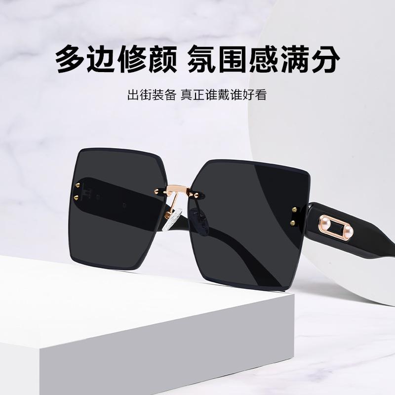 New oversized sunglasses TJ716Women's sun protection and UV protection sunglasses, fashionable rimless design