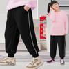 Plus Size Loose Fit Girl's Summer Jogger Pants