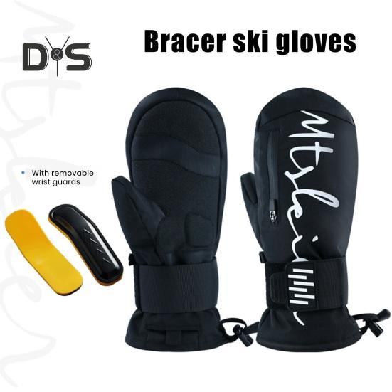 Лыжные перчатки со встроенной защитой запястья. Амортизирующие зимние перчатки из ЭВА. Водонепроницаемые теплые перчатки для сноуборда, катания на лыжах и велоспорта.