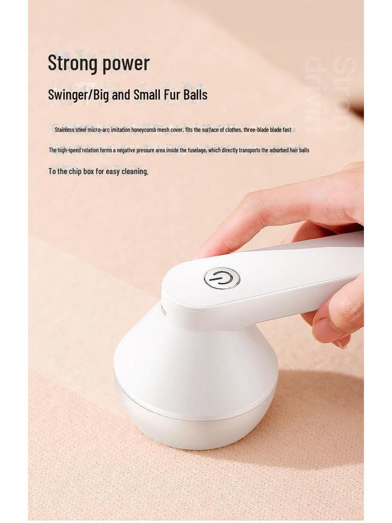 Yangzi Портативная аккумуляторная бритва для ткани и удаления волос