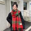 Women's Winter Christmas Plaid Scarf - Korean Fashion, Thick Warm Imitation Cashmere Shawl with Tassels