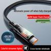 Liuguang 240 Вт Super Flash Charge Type-C Кабель для Apple 15/17 и Huawei, 6A Быстрая зарядка