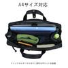 PORTER INTERACTIVE 2WAY BRIEFCASE S Деловая сумка [Porter] 536-17050 Черный/10
