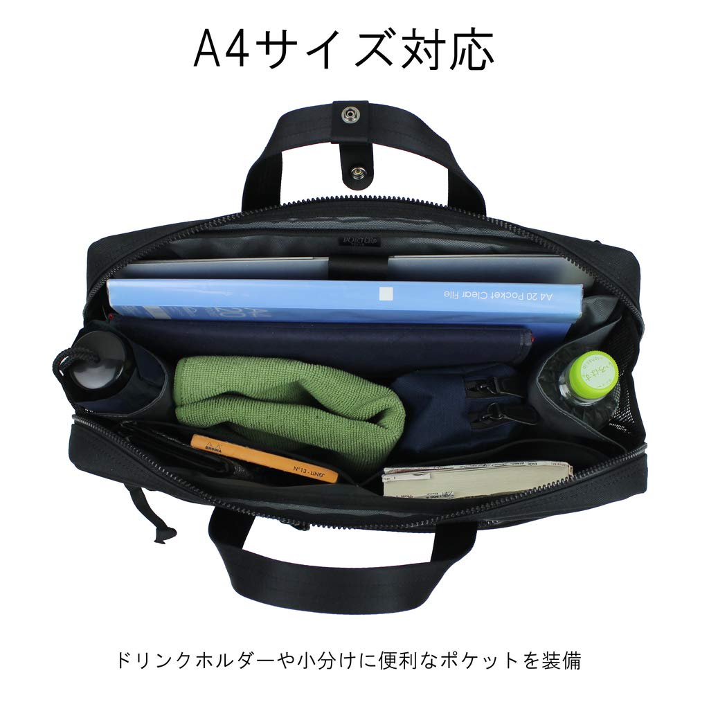 PORTER INTERACTIVE 2WAY BRIEFCASE S Деловая сумка [Porter] 536-17050 Черный/10