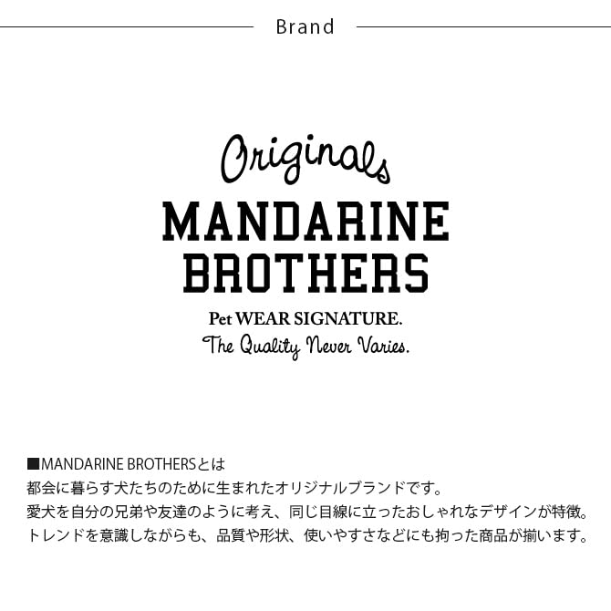 MANDARINE BROTHERS Футболка Mandarin Brothers Skin Tight Warm 5L Grey 4L 3L, 4L,