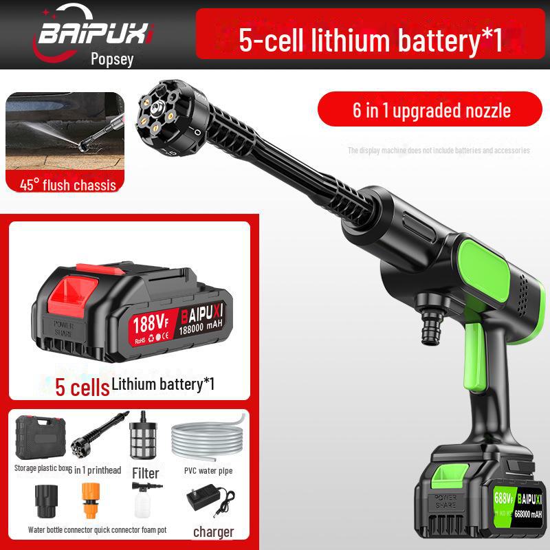 Портативный беспроводной комплект для мойки автомобиля Bopushi: Водяной пистолет на литиевой батарее с чистящей щеткой высокого давления.
