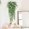 30inch Artificial Eucalyptus Leaves Vine Fake Plant for Home Room Decor Garden Wedding Decoration Outdoor Ornaments Accessories