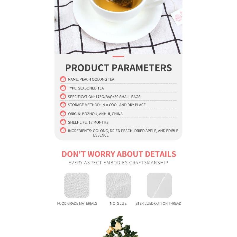 Чай Улун Мед-Персик Белый Персик Улун Мед-Персик Яблоко Сухой Холодный Чай 250г