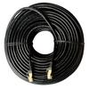 Сетевой кабель LAN 50 м CAT7 Gigabit 10 Гбит/с 600 МГц Категория 7 Ethernet-кабель Погодозащищенный Наружный Черный