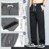 [Olekei] брюки мужские длинные брюки классная летняя одежда широкие зауженные брюки Расслабляющие легкие брюки гибкие брюки повседневные брюки низ легкие быстрые