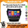 Carplay Android 14 для Hyundai Santa Fe 3 IX45 2013 2014 2015 2016 Автомобильный радиоприемник Мультимедийный плеер Видео GPS IPS Навигация 5G