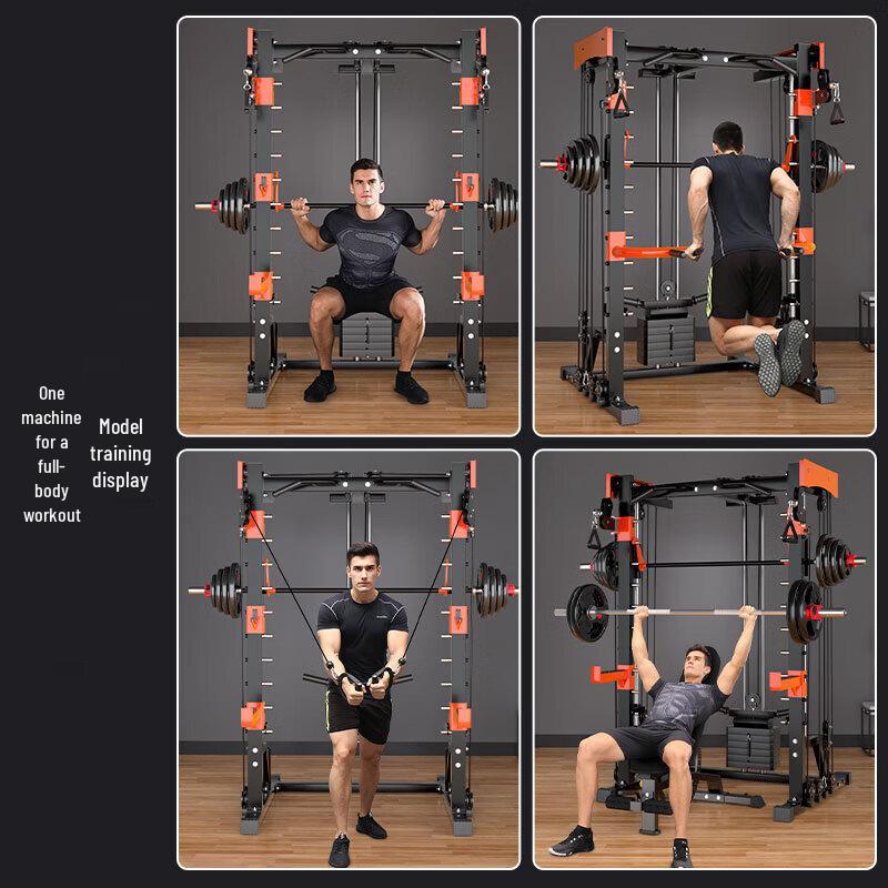 YANBO Smith Machine with Barbell Plates & Bench