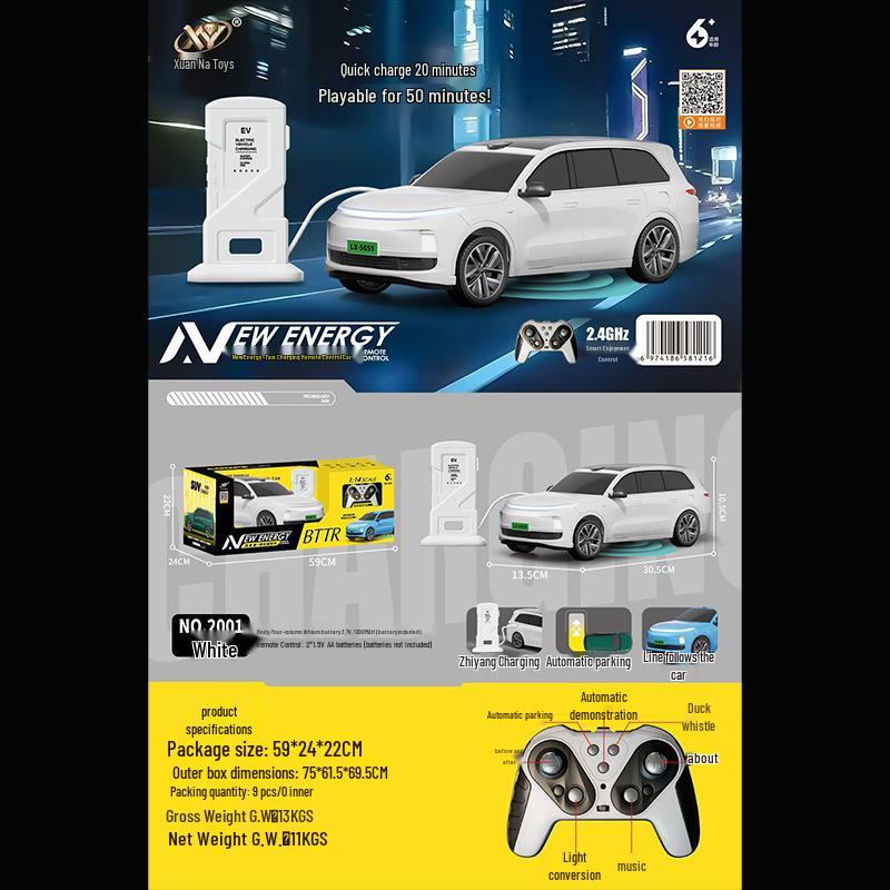 New Energy Remote Control Car with Lights & Music - Kids Toy Car Model with Auto Parking & Charging