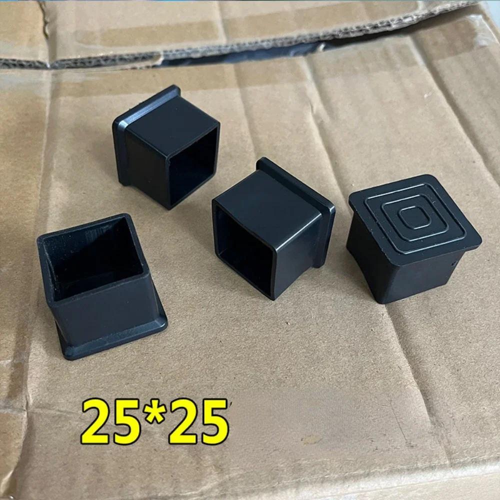 10 шт. 25x25мм Защитные накладки на ножки стула Силиконовые чехлы для ножек стула Защита пола Резиновые накладки для ножек стула мебель