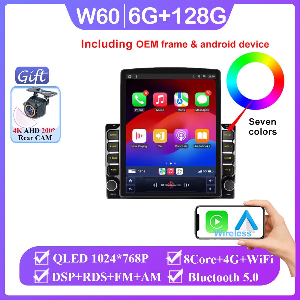 9,7-дюймовый автомобильный Carplay для Tesla Style Honda Accord 7 2003-2007 Android 14 стерео мультимедийный видеоплеер GPS автомобильный радио навигатор