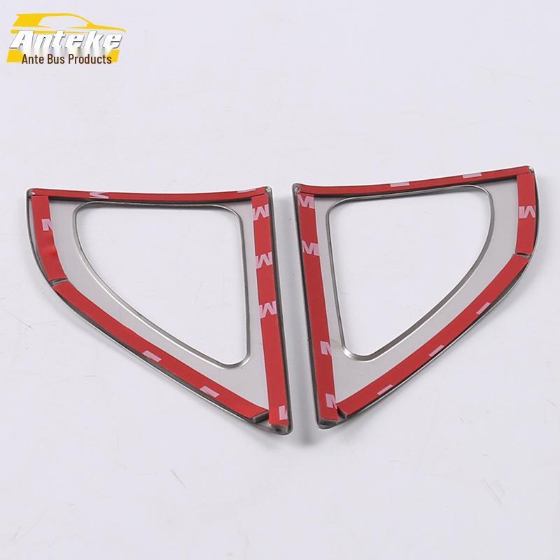 Наклейка-крышка динамика из нержавеющей стали для 15 моделей Excelle - передняя стойка и центральная консоль