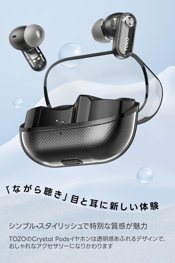 TOZO Crystal Pods Wireless 2025 Latest Bluetooth Bluetooth Equipped with Noise ENC Call Noise Outside Sound Transparent Dedicated App EQ Up To 35