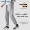 Jeanswest Men's Loose Fit Cotton Blend Cuffed Joggers