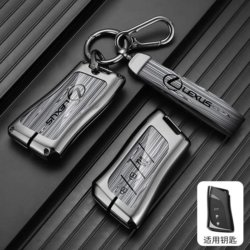 2026 Hot Interior Stickers Zinc Alloy Car Key Case Cover For Lexus ES UX NX UX250 UX260 ES350 ES200 ES300h UX200 S200 Keychain P