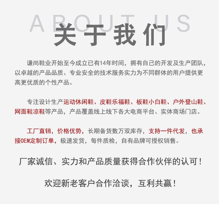 Martin Boots Men's 2025 New Medium-top Thick-soled Leather Tooling Boots Men's Casual Versatile Non-slip Men's Winter Boots