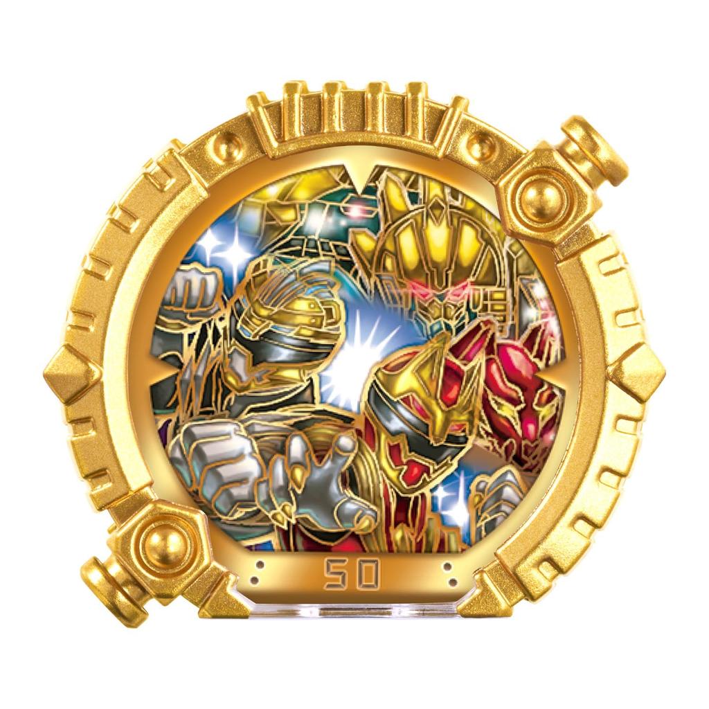 Номер Один Сэнтай Годжугер DX Сэнтайринг Кейс [Бандай]