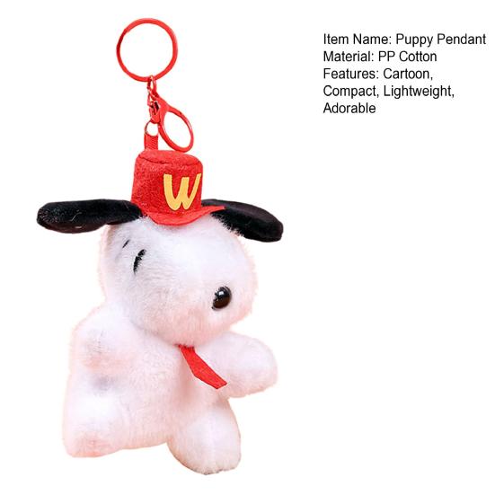 Брелок-подвеска в виде щенка для рюкзака, милая мультяшная одежда, красная шапка, плюшевый щенок, украшение, мягкая игрушка, подвеска для зеркала заднего вида автомобиля, украшения, подарки