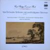 LP Record CARL PHILIPP EMANUEL BACH, CHAMBER  - Vier Orchester-sinfonien Mit Zwolf  728030 ETERNA 1990 German Dem Classical Used