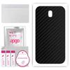 apgo Protective Skin Sticker for the Back Compatible with Samsung Galaxy J7 (2017), Wrap Film, Foil, Vinyl - Pattern Carbon Black