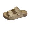 Thick-soled Slippers for Women To Wear Summer New Models with Skirts Fashionable Soft-soled Beach Cool Slippers